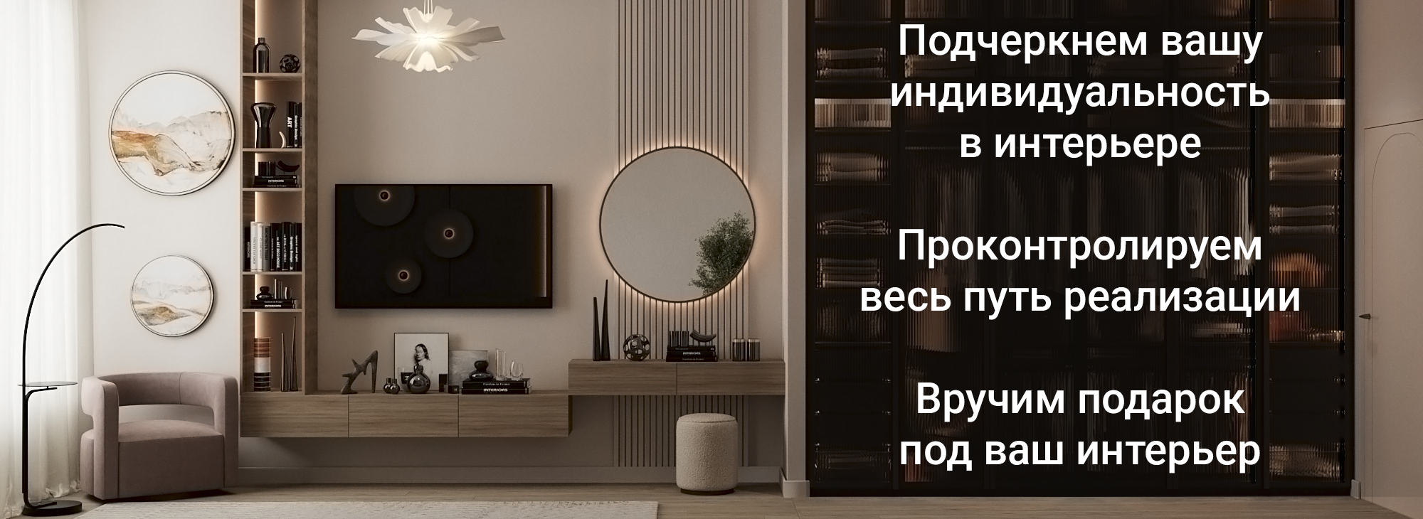 banner_proschet_new.jpg